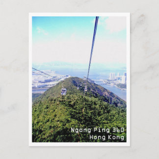 Ngong Ping 360, Hong Kong ポストカード