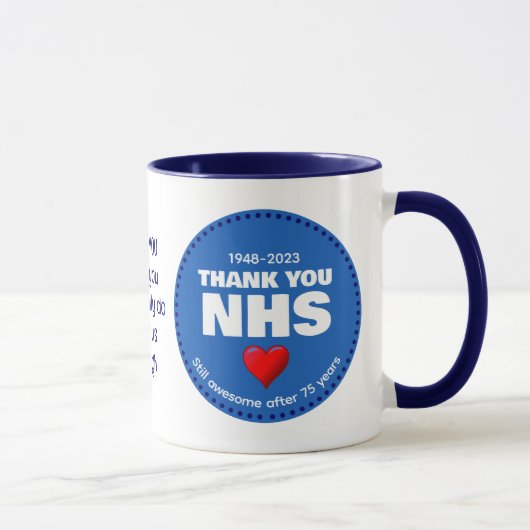 NHS 75年 マグカップ (右)