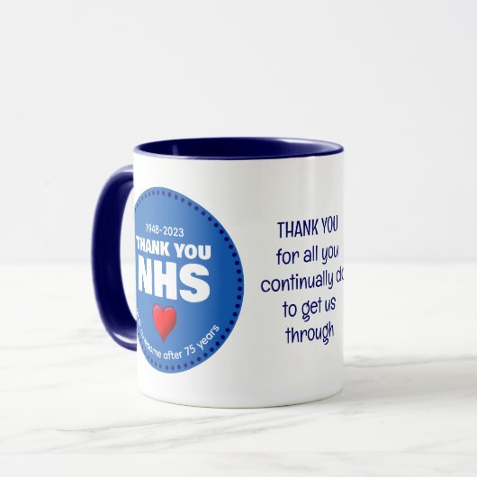NHS 75年 マグカップ (正面左)