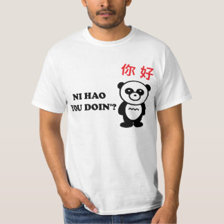 NI HAO DOIN'? Tシャツ