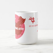 Ni Hao Kitty | 中国文化キャット文化遺産ギフト コーヒーマグカップ (中央)