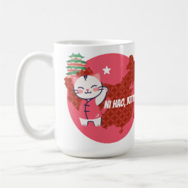 Ni Hao Kitty | 中国文化キャット文化遺産ギフト コーヒーマグカップ