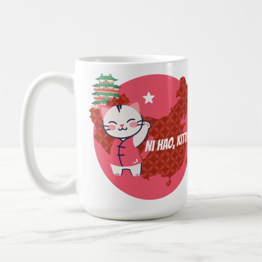 Ni Hao Kitty | 中国文化キャット文化遺産ギフト コーヒーマグカップ (左)