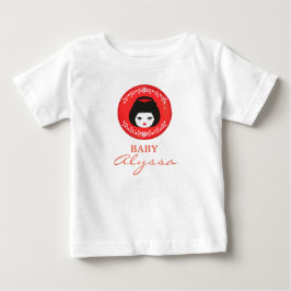 Nice Japanese Doll Face Name in Red ベビーTシャツ