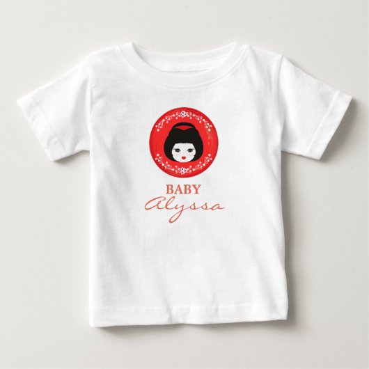 Nice Japanese Doll Face Name in Red ベビーTシャツ (正面)