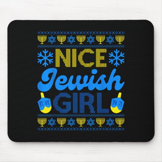 Nice Jewish Girl Ugly Happy Hanukkah Sweater Chanu マウスパッド (正面)