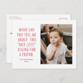 Nice List赤と白は頼友達に対しておもしろい シーズンポストカード (正面/裏面)