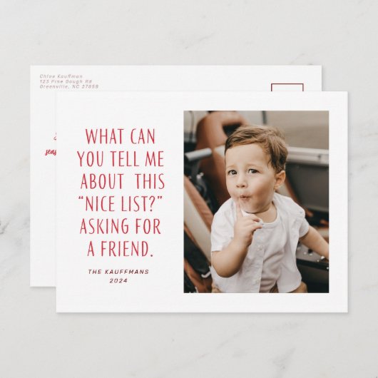 Nice List赤と白は頼友達に対しておもしろい シーズンポストカード (正面/裏面)