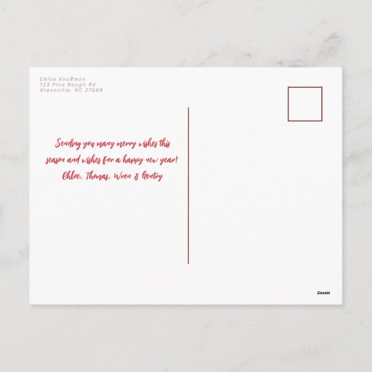 Nice List赤と白は頼友達に対しておもしろい シーズンポストカード (裏面)