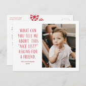 Nice List赤と白は頼友達に対しておもしろい シーズンポストカード (正面/裏面)