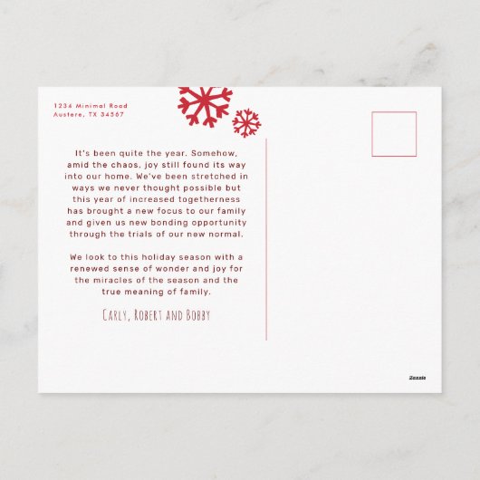 Nice List赤と白は頼友達に対しておもしろい シーズンポストカード (裏面)