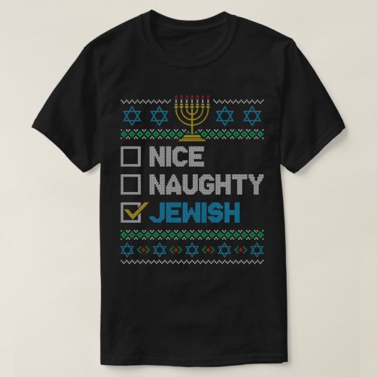 Nice Naughty Jewish Ugly Christmas Sweater Funny H Tシャツ (デザイン正面)