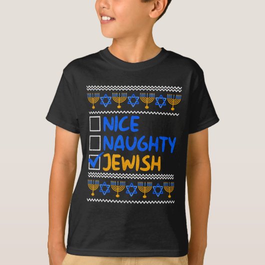 Nice Naughty Jewish Ugly Hanukkah Chanukah Sweater Tシャツ (正面)