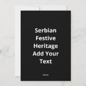 Nice Naughty Serbian Christmas Heritage  シーズンカード (裏面)