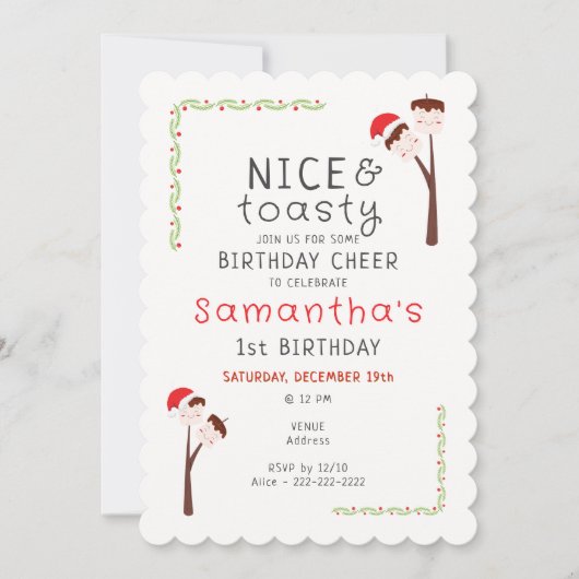 Nice S'mores Marshmallows Kids Xmas Birthday Party 招待状 (正面)