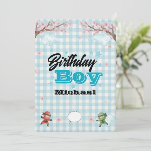 Niche Kids Martial Arts Party Decor 招待状 (スタンド正面)