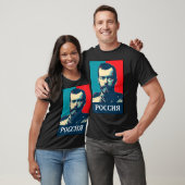 Nicholas II Of Russia   Tシャツ (ユニセックス)