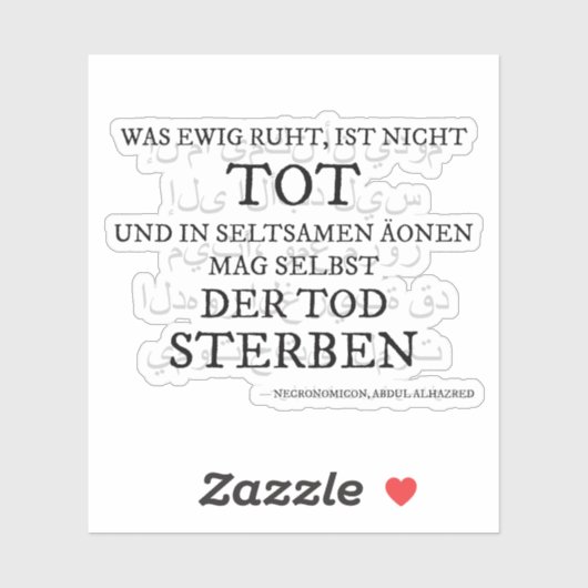 „Nicht tot ist...“ – Das Necronomicon-Zitat シール (シート)
