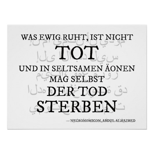 „Nicht tot ist...“ – Das Necronomicon-Zitat ポスター (正面)