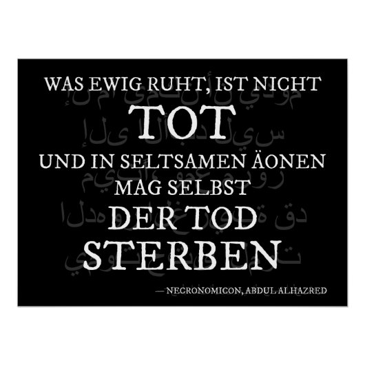 „Nicht tot ist...“ – Das Necronomicon-Zitat ポスター (正面)