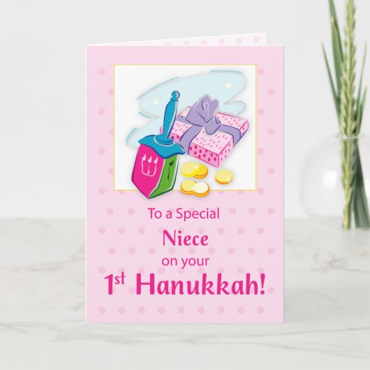 Niece First Hanukkah Blueウィンドレイデルとギフト カード (正面)