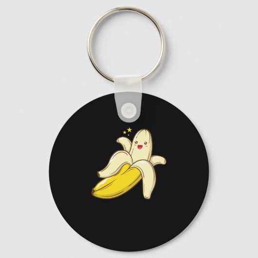 niedliche Banane キーホルダー (正面)
