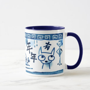 Nien Nien Yo Yuの年年有魚 マグカップ
