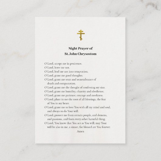 Night祈りの言葉のSt. John Chrysostom祈りの言葉カード プレイスカード (裏面)