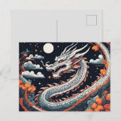 night dragon postcard ポストカード (正面/裏面)