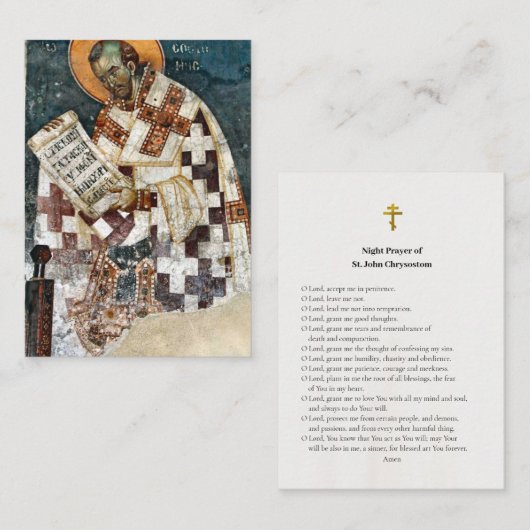 Night Prayer of St. John Chrysostom Prayer Card    プレイスカード (正面/裏面)