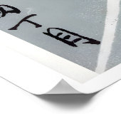 Night River - Matchbox Print - Aesthetic Wall Art ポスター (角)