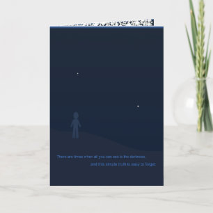 Night Sky Greeting Card カード