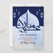 Night Sky Mosque & Lanterns Eid Mubarak Card シーズンカード (正面)