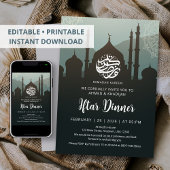 Night Sky Mosque Silhouette Ramadan Iftar Dinner 招待状