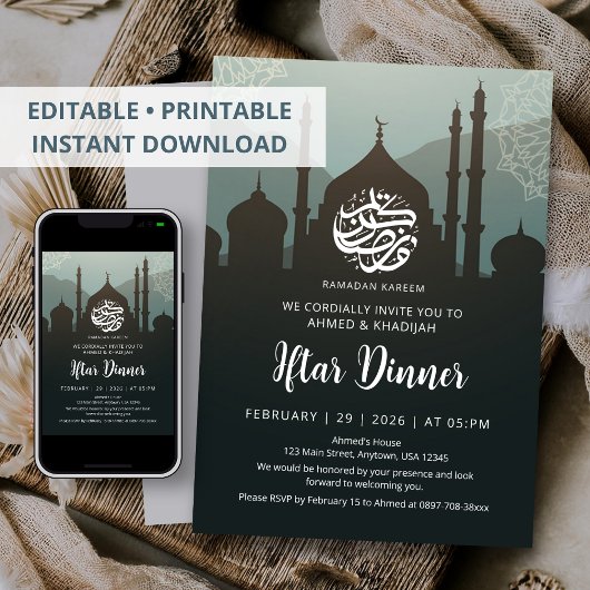 Night Sky Mosque Silhouette Ramadan Iftar Dinner 招待状
