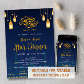 Night Sky Mosque Silhuette Iftar Dinner 招待状