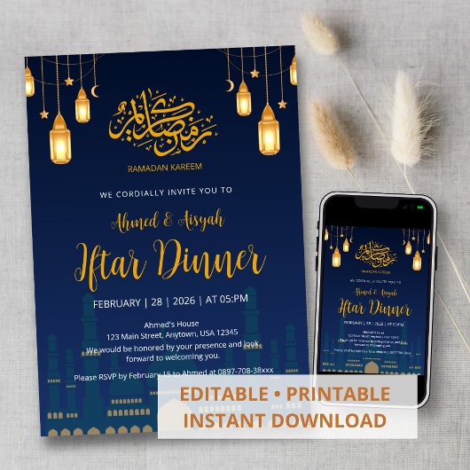 Night Sky Mosque Silhuette Iftar Dinner 招待状