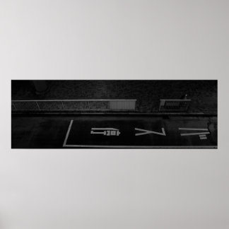 Night Street Scene in Tokyo - Urban Photography ポスター