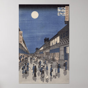 Night time view of Saruwaka Street ポスター