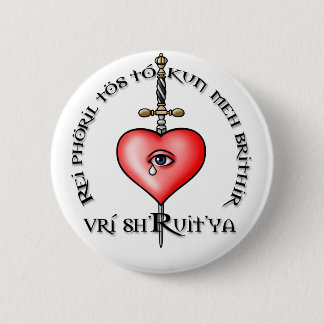 Nightrunnerの宣誓ボタン 缶バッジ