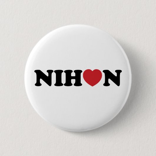 Nihon Love Heart 缶バッジ (正面)