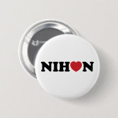 Nihon Love Heart 缶バッジ (正面&裏面)