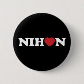 Nihon Love Heart Button 缶バッジ (正面)