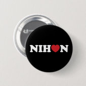 Nihon Love Heart Button 缶バッジ (正面&裏面)