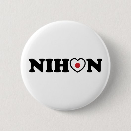 Nihon Love Heart Flag 缶バッジ (正面)