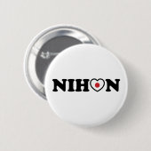 Nihon Love Heart Flag 缶バッジ (正面&裏面)