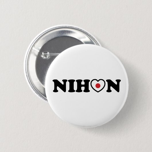 Nihon Love Heart Flag 缶バッジ (正面&裏面)