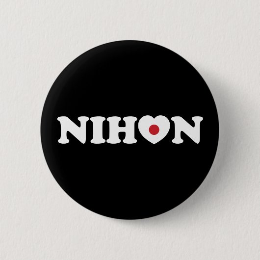 Nihon Love Heart Flag Button 缶バッジ (正面)