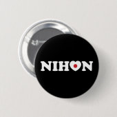 Nihon Love Heart Flag Button 缶バッジ (正面&裏面)