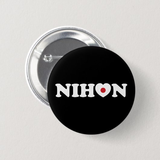 Nihon Love Heart Flag Button 缶バッジ (正面&裏面)